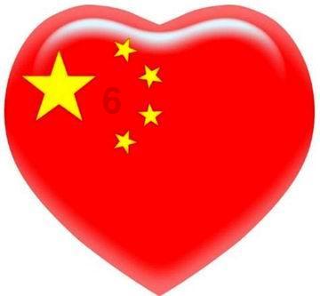 救援居曼基女孩