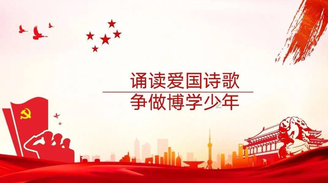 原始人打棒球