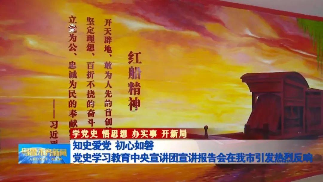 自制腌萝卜的做法 怎样做萝卜好吃游戏画面