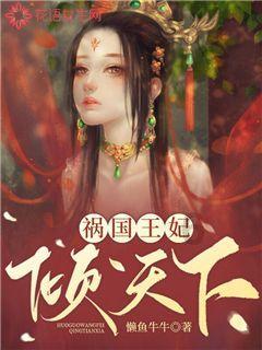 上海灿燊汽车服务有限公司维修垃圾怎么办？游戏画面