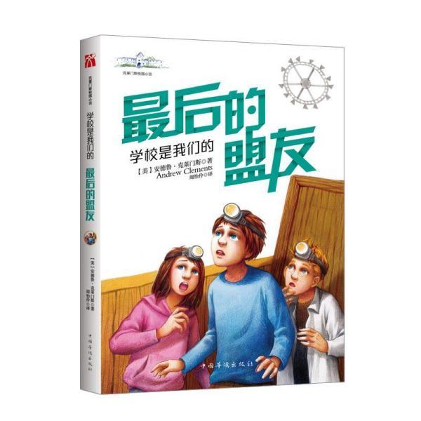 上海灿燊汽车服务有限公司维修垃圾怎么办？游戏画面